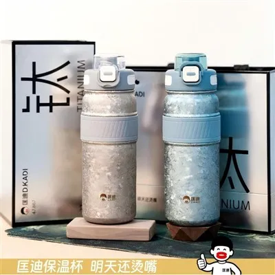 Καφετιέρα Titanium Vacuum 750ml 5963